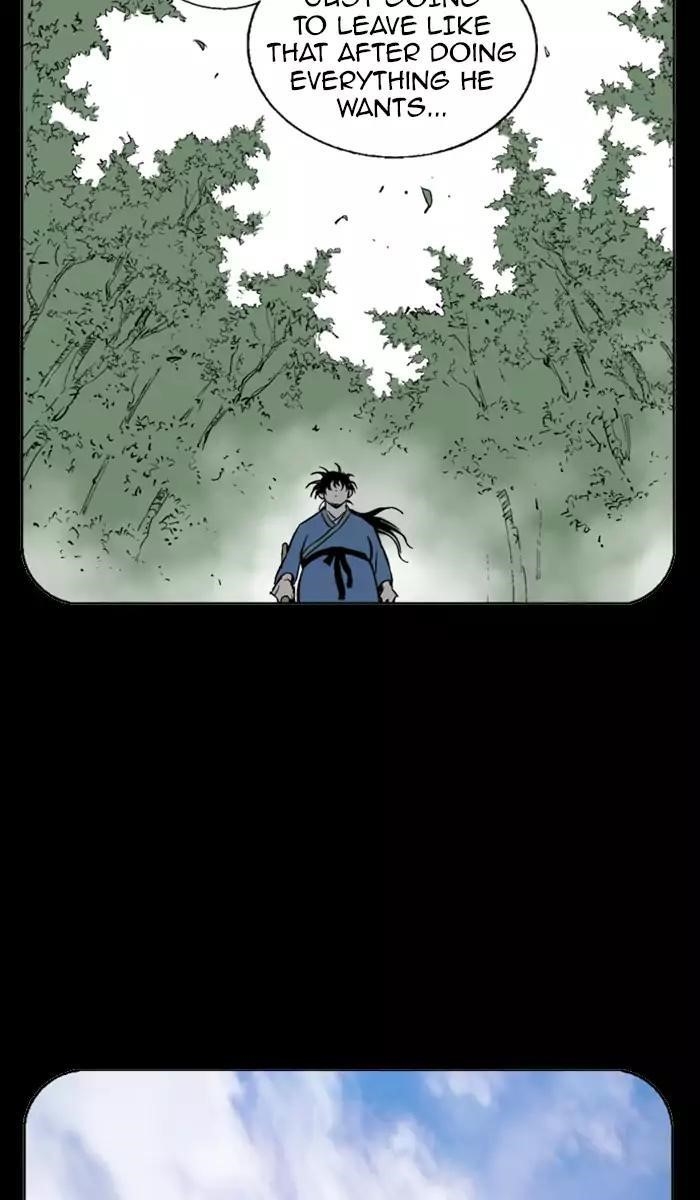 Gosu Chapter 105 71
