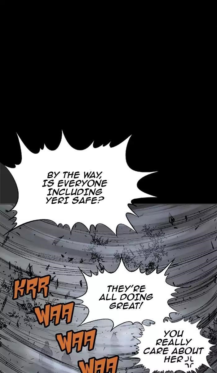 Gosu Chapter 105 75