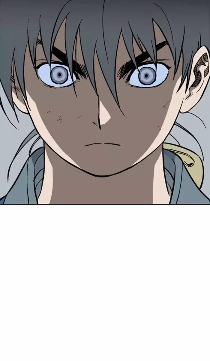 Gosu Chapter 105 78