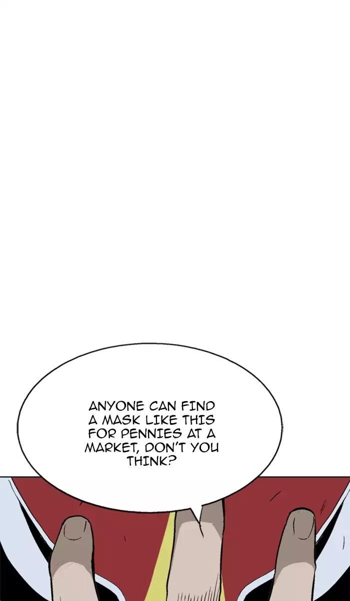 Gosu Chapter 105 82