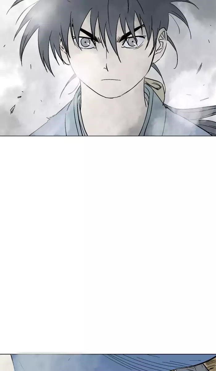 Gosu Chapter 105 84
