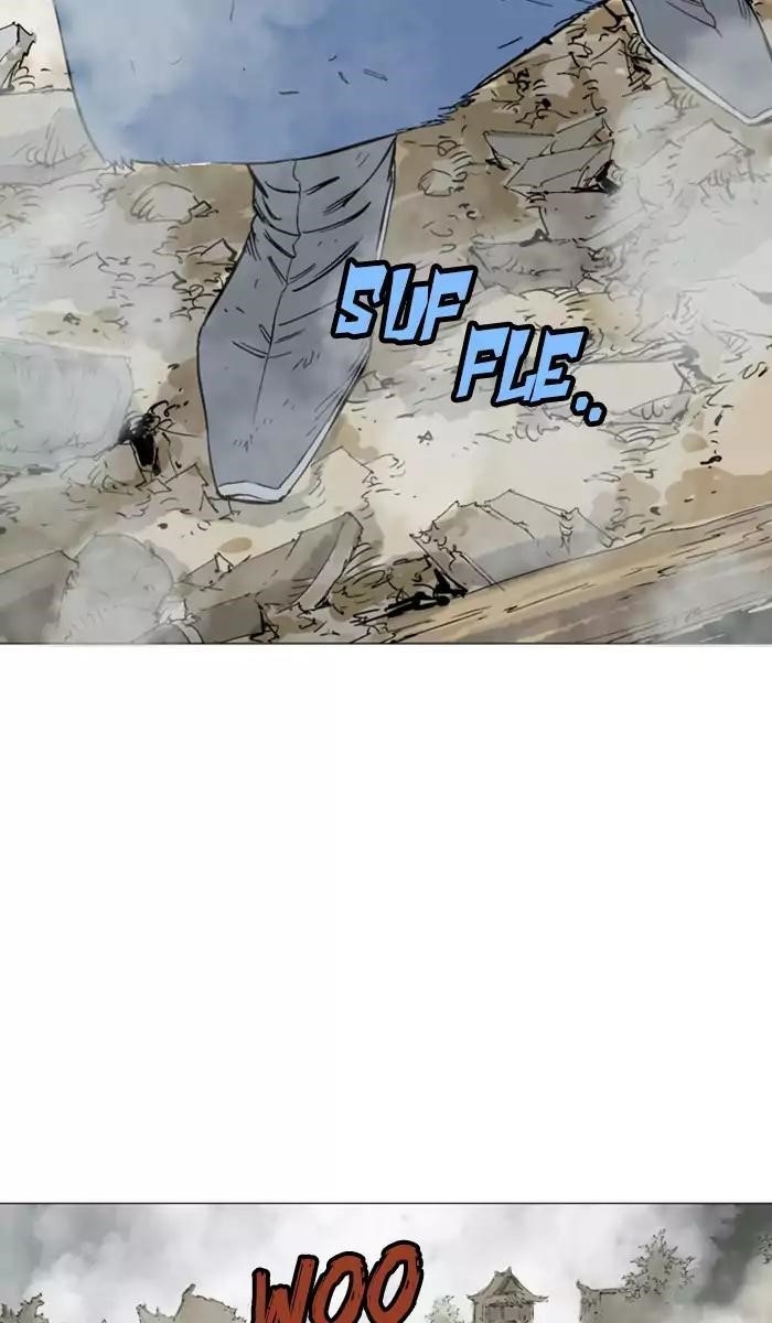 Gosu Chapter 105 85