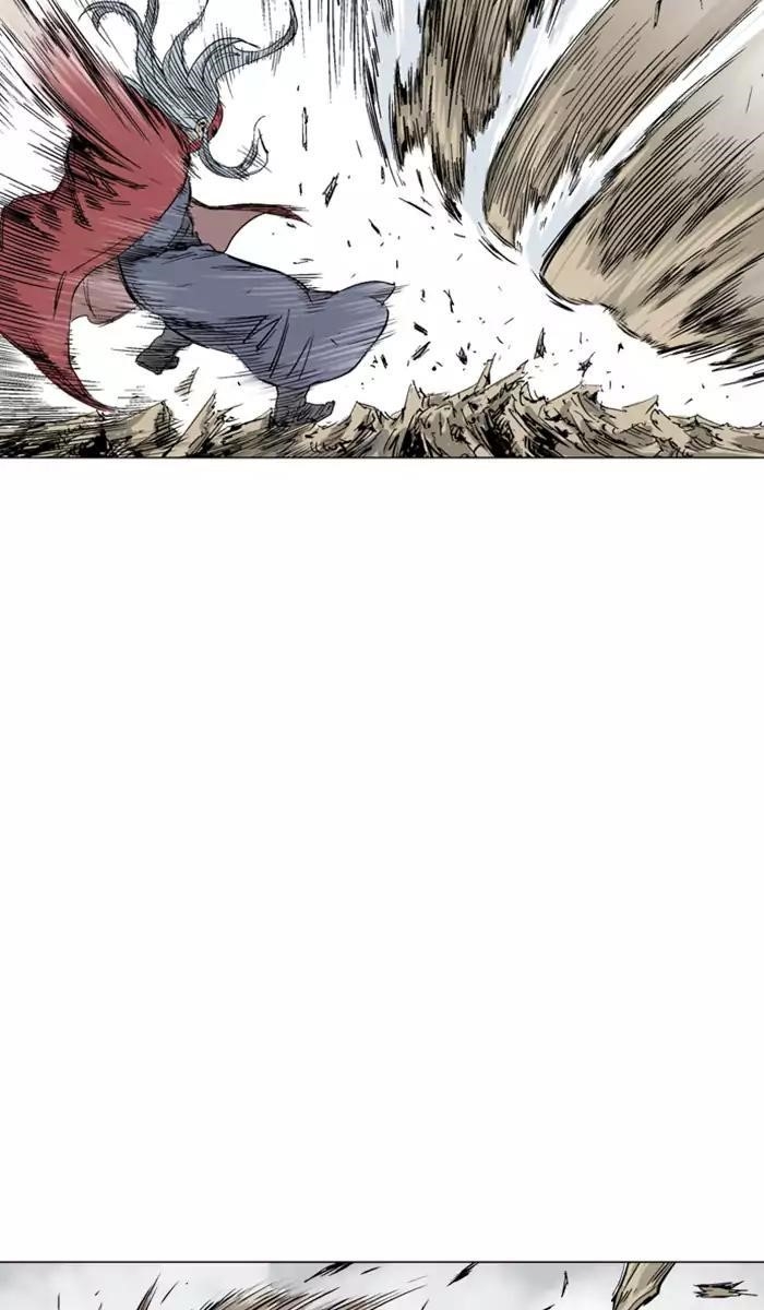 Gosu Chapter 105 89