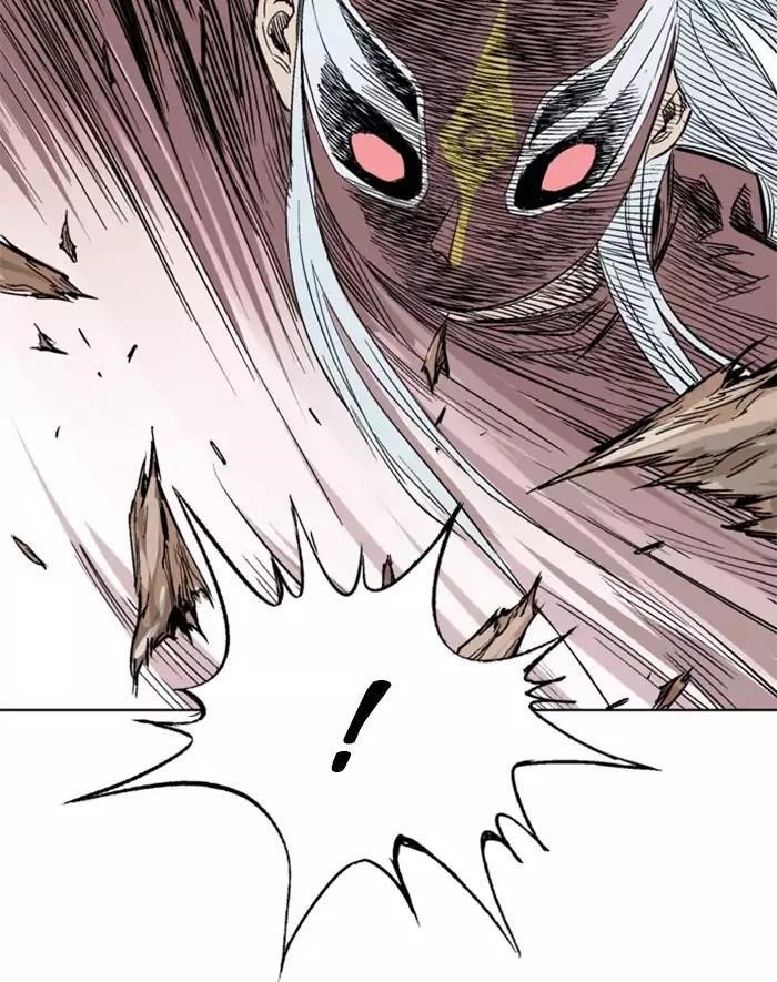 Gosu Chapter 105 91