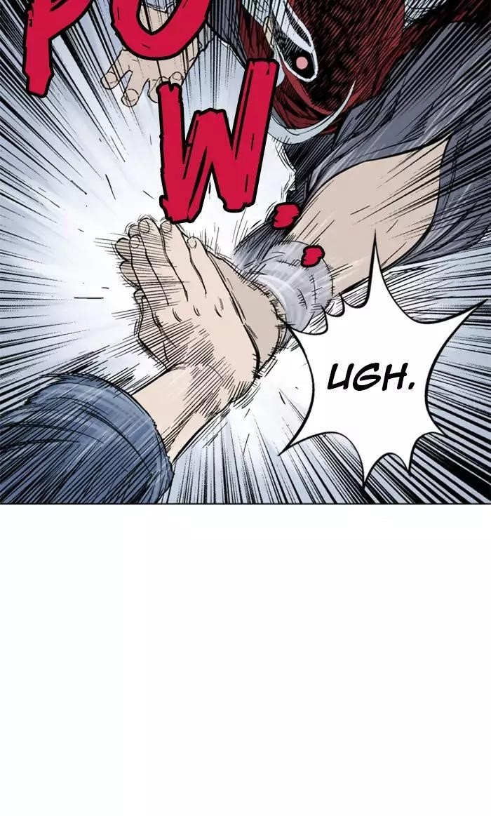 Gosu Chapter 105 94