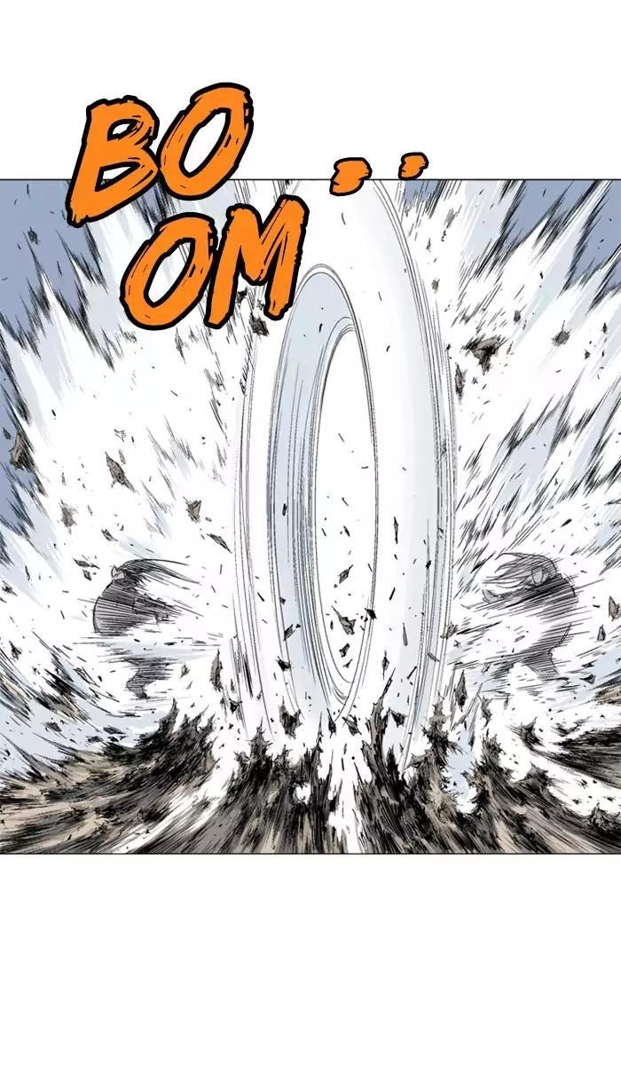 Gosu Chapter 105 95