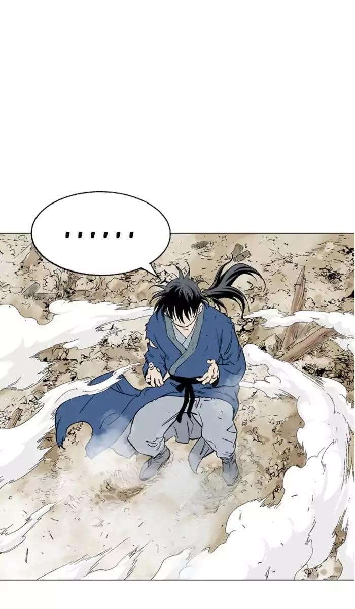 Gosu Chapter 105 97