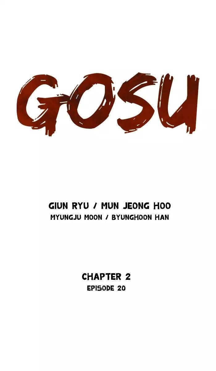 Gosu Chapter 106 1