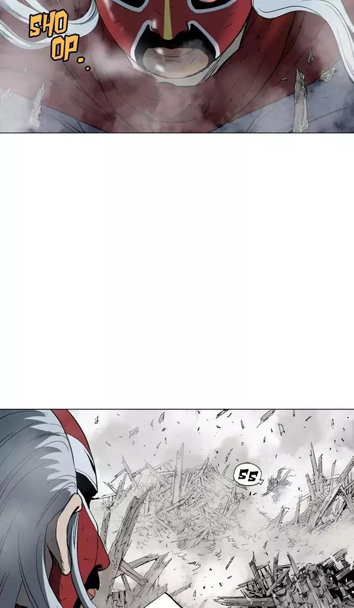 Gosu Chapter 106 11