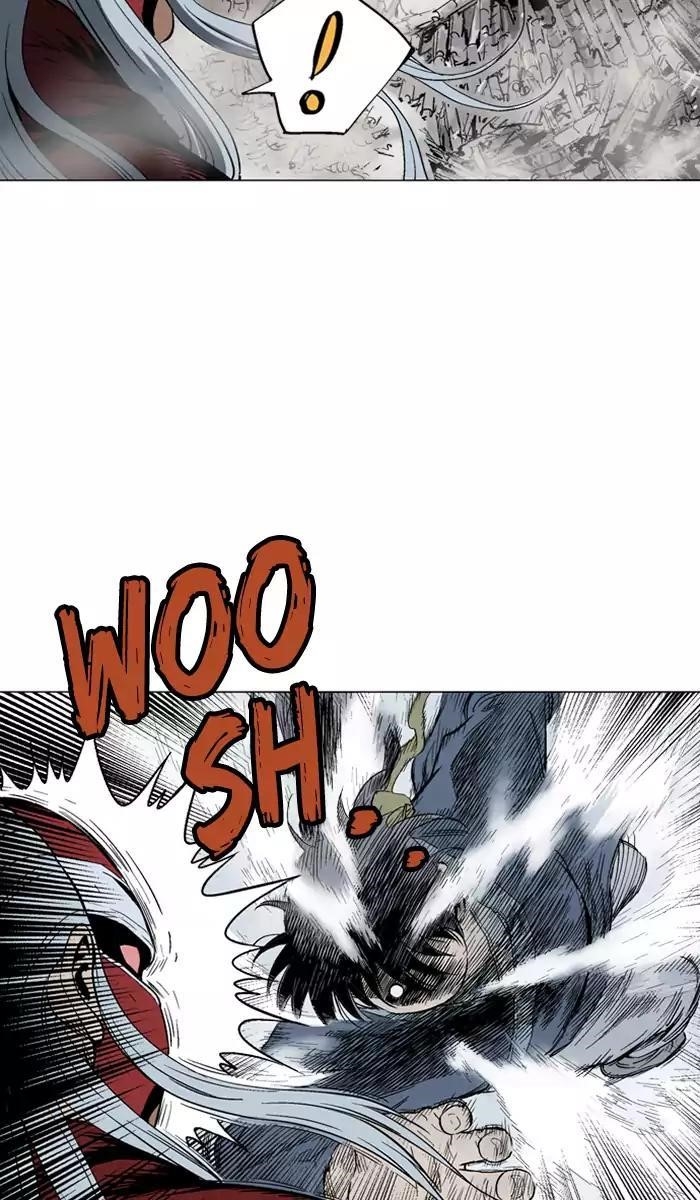 Gosu Chapter 106 12