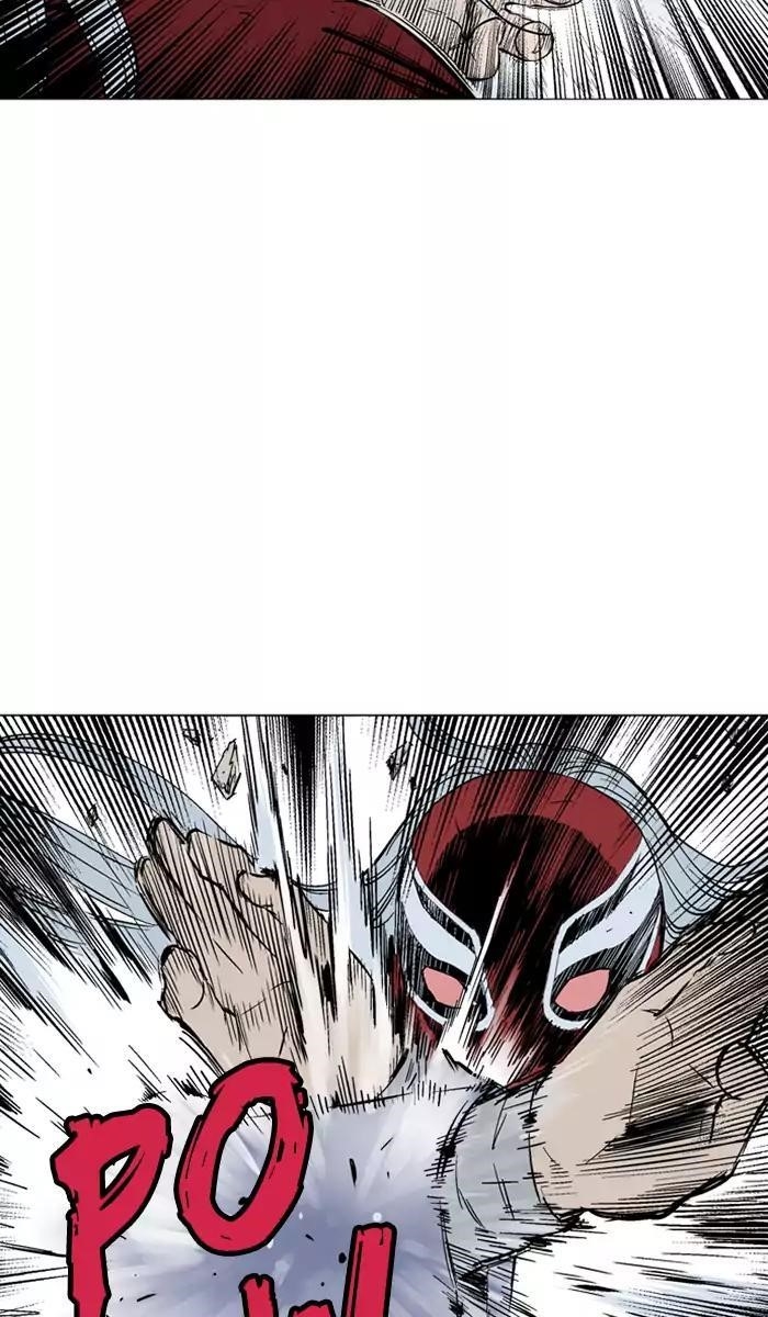 Gosu Chapter 106 13