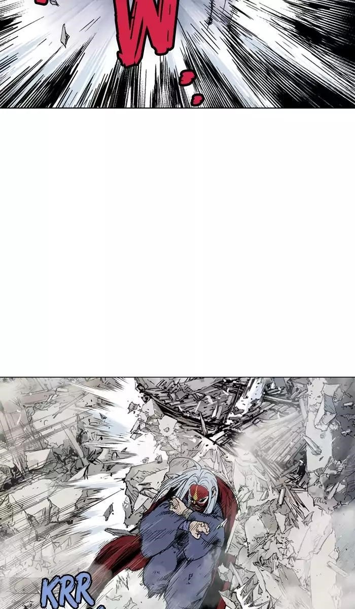 Gosu Chapter 106 14