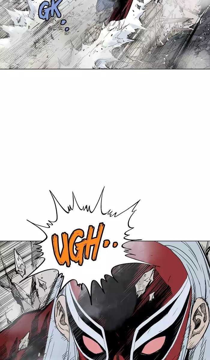 Gosu Chapter 106 15