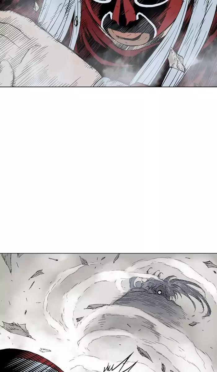 Gosu Chapter 106 16