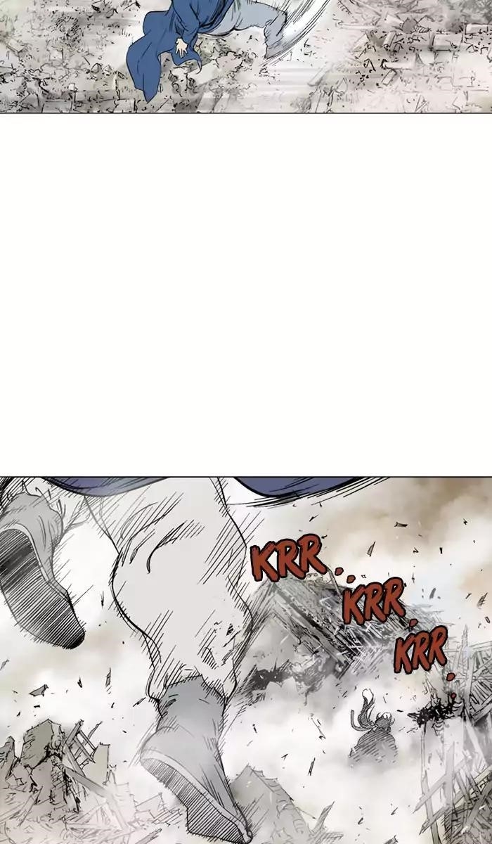 Gosu Chapter 106 19