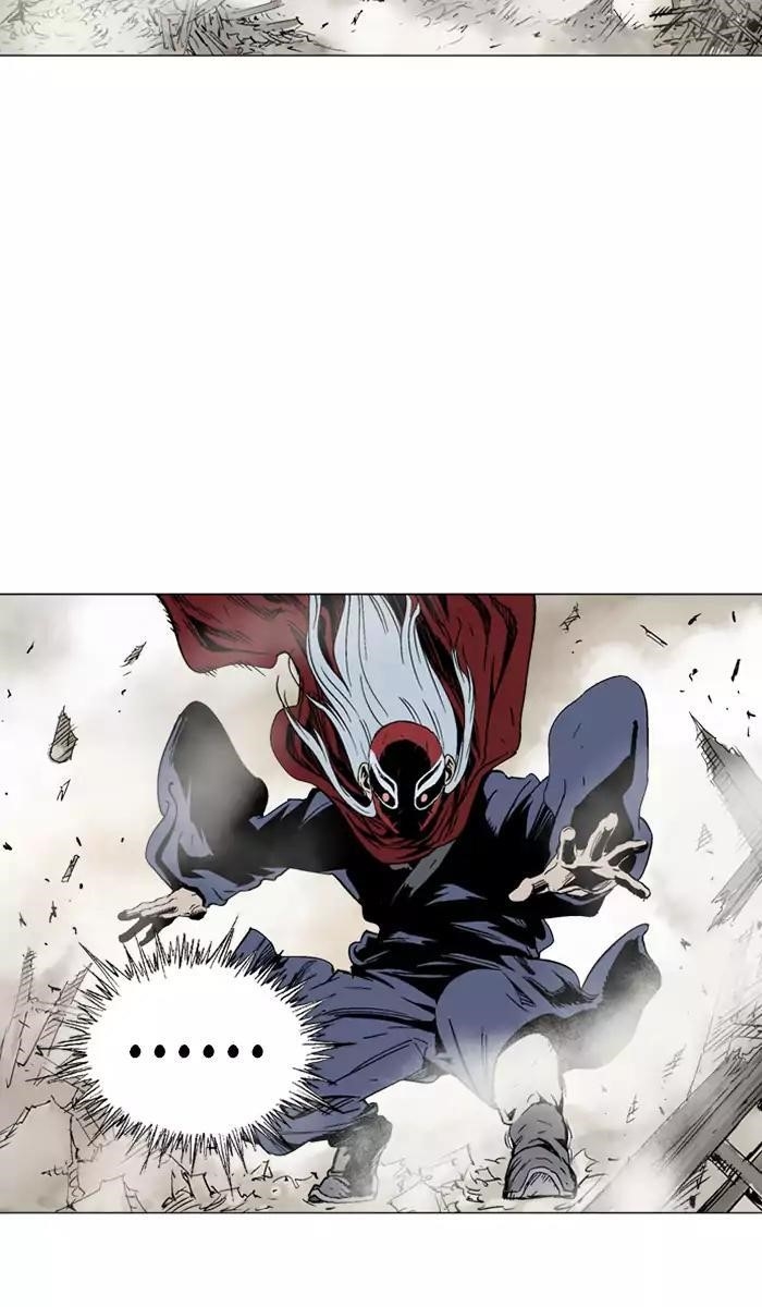 Gosu Chapter 106 20