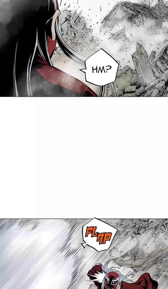 Gosu Chapter 106 24
