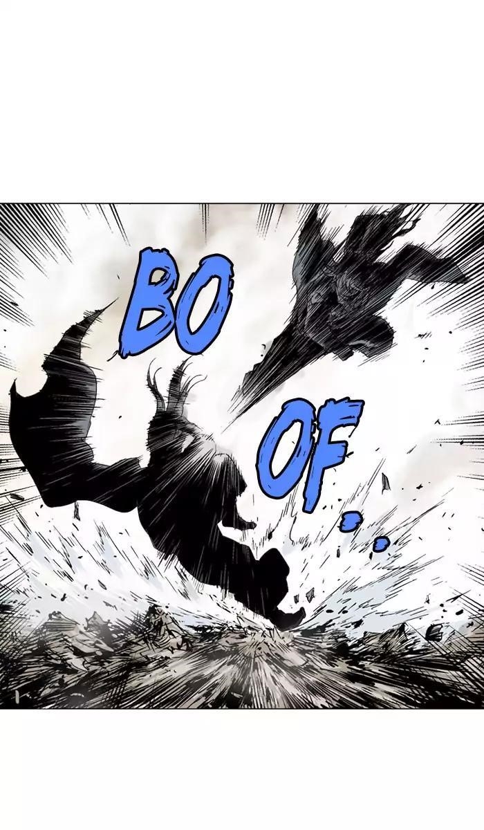 Gosu Chapter 106 26