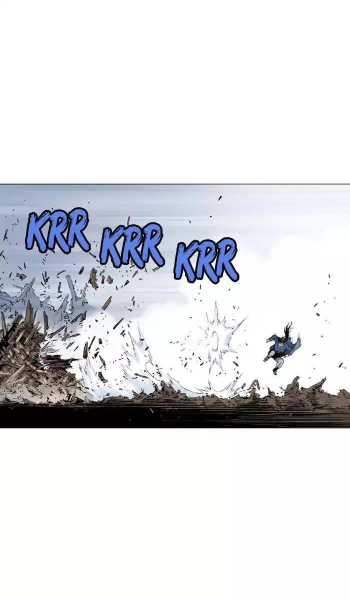 Gosu Chapter 106 27