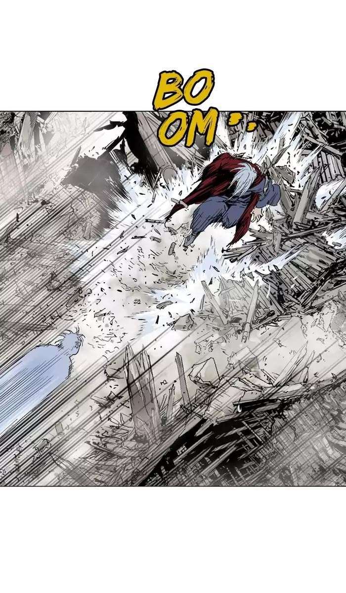 Gosu Chapter 106 28