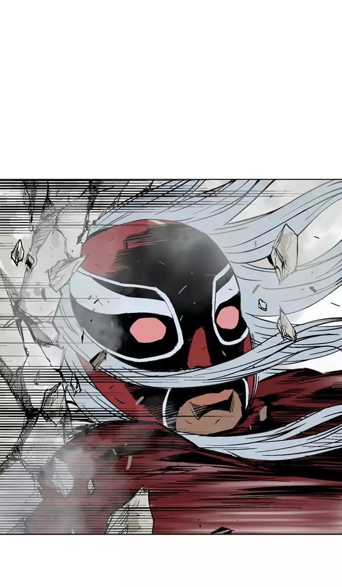 Gosu Chapter 106 29