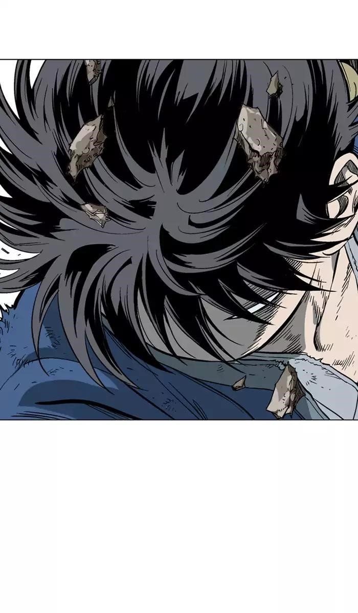 Gosu Chapter 106 3