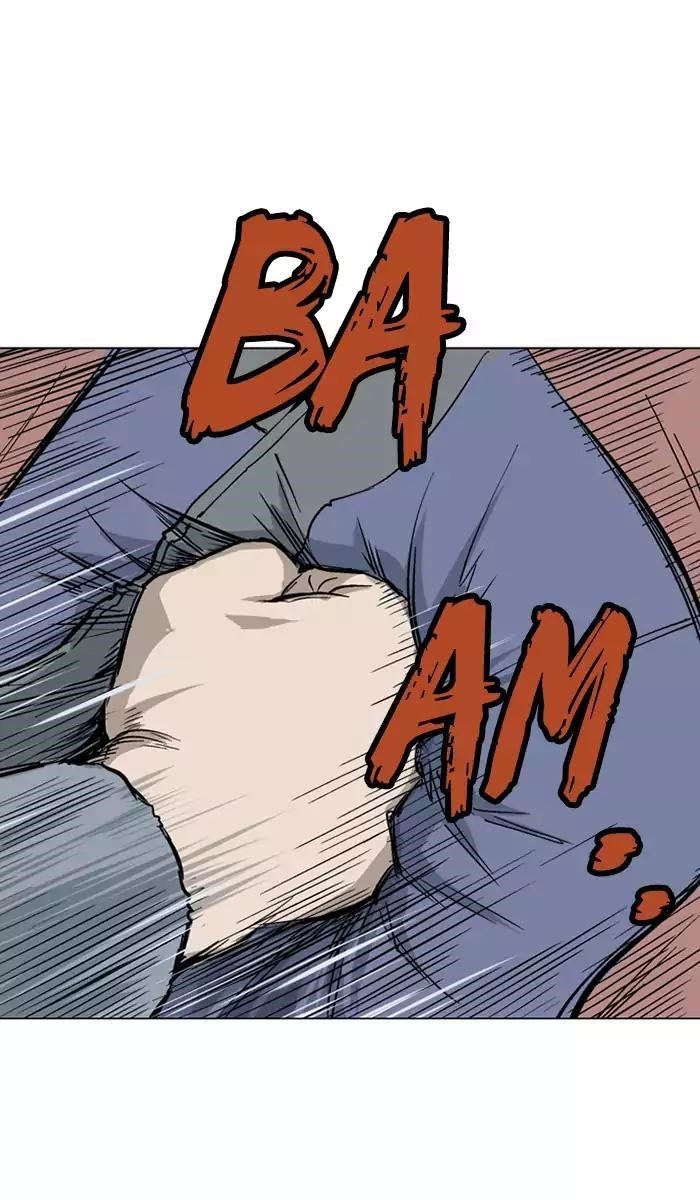 Gosu Chapter 106 32