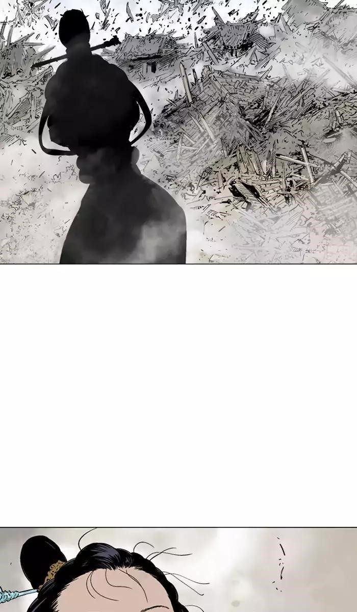 Gosu Chapter 106 36