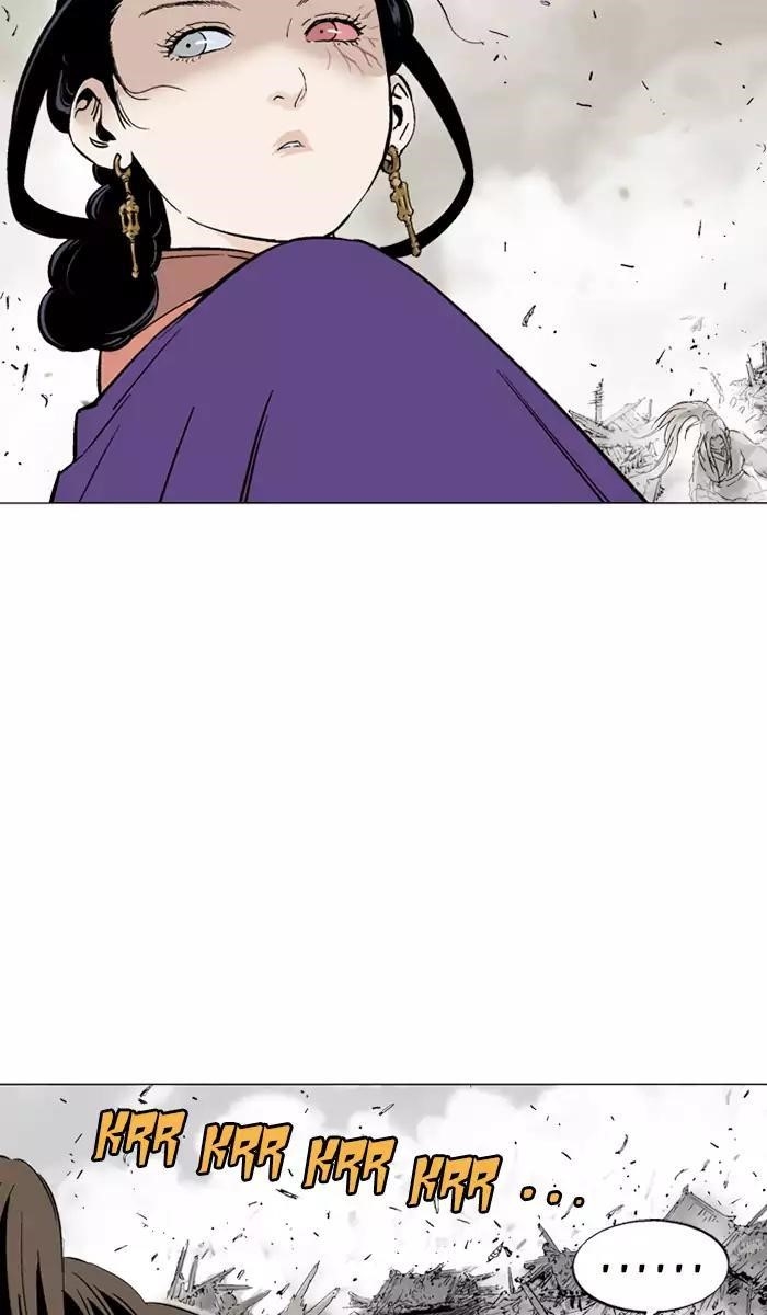 Gosu Chapter 106 37