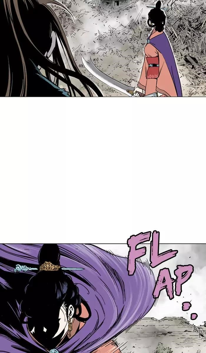 Gosu Chapter 106 38