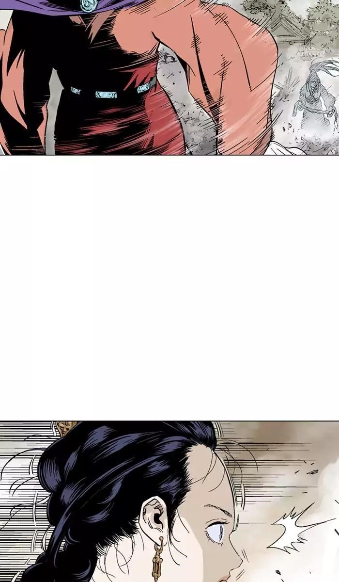 Gosu Chapter 106 39