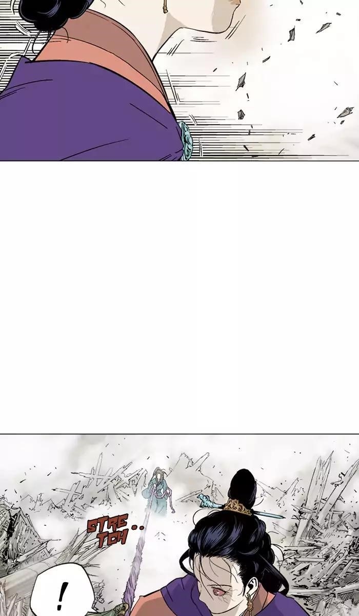 Gosu Chapter 106 40