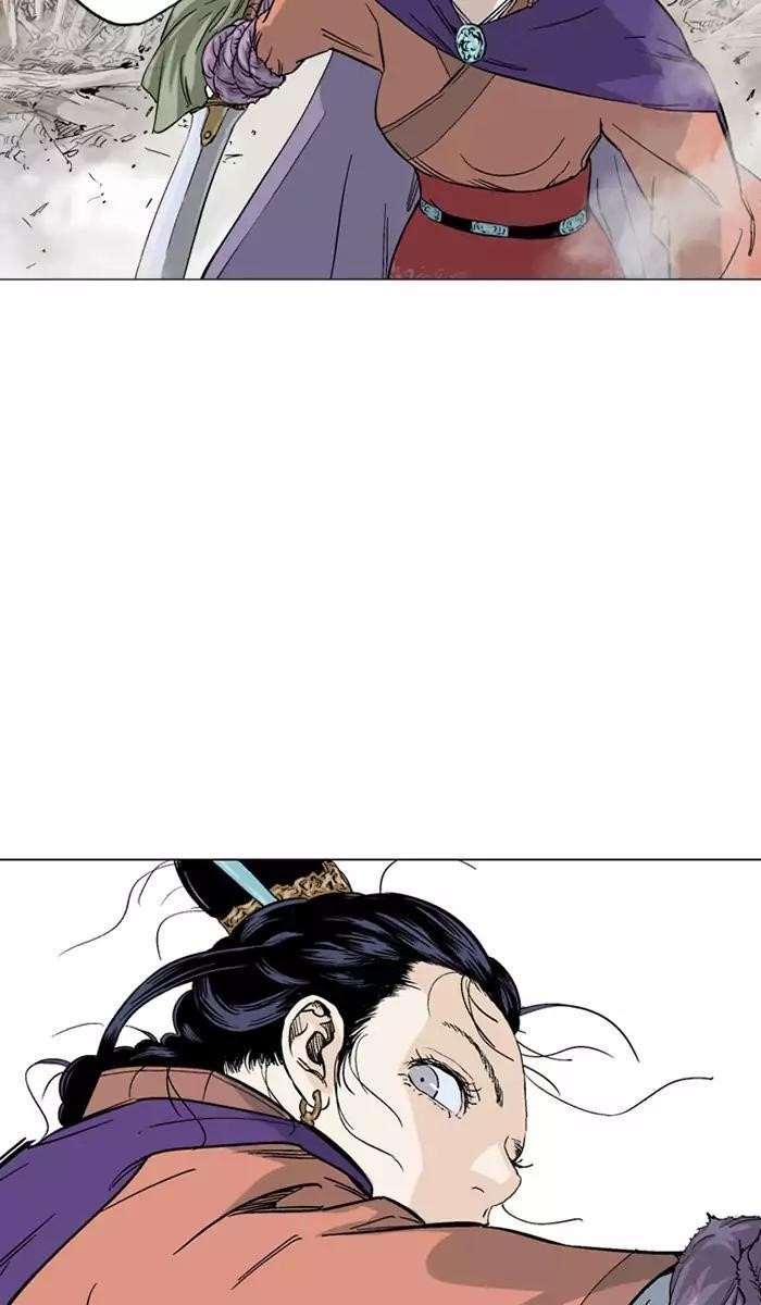 Gosu Chapter 106 41