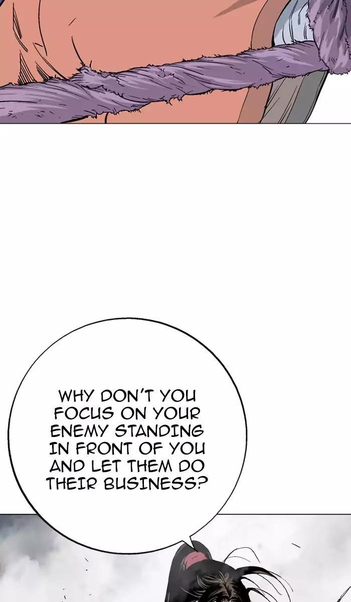 Gosu Chapter 106 42