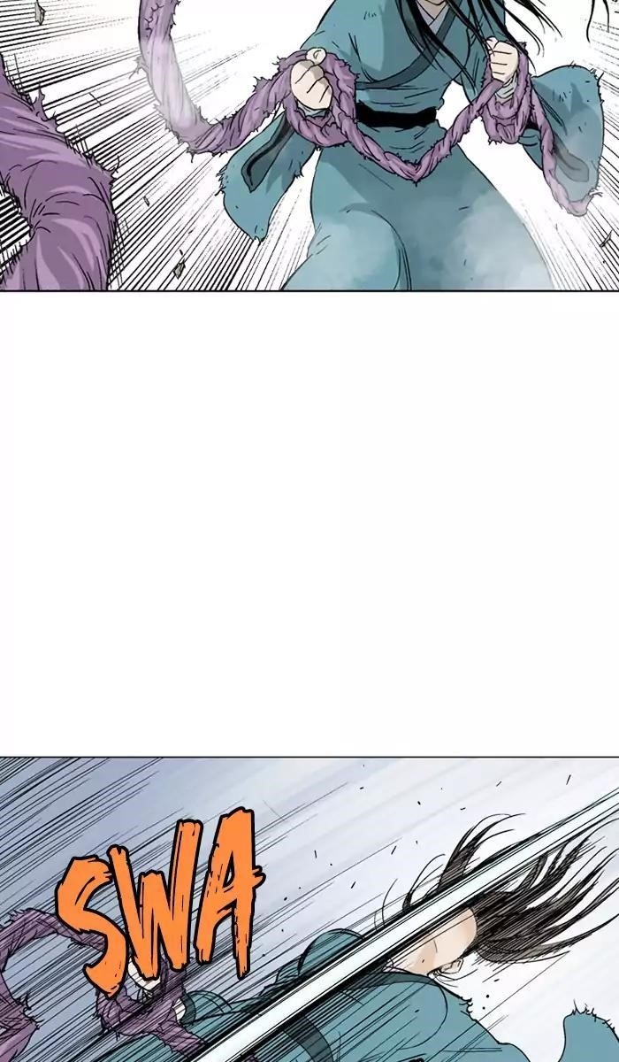 Gosu Chapter 106 46