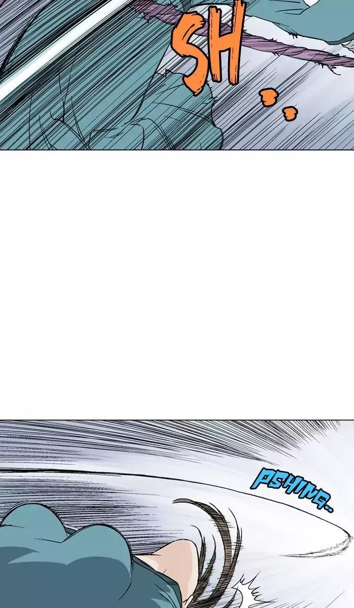 Gosu Chapter 106 47
