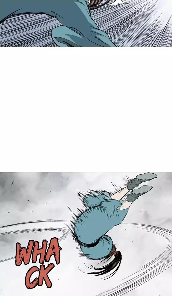 Gosu Chapter 106 48