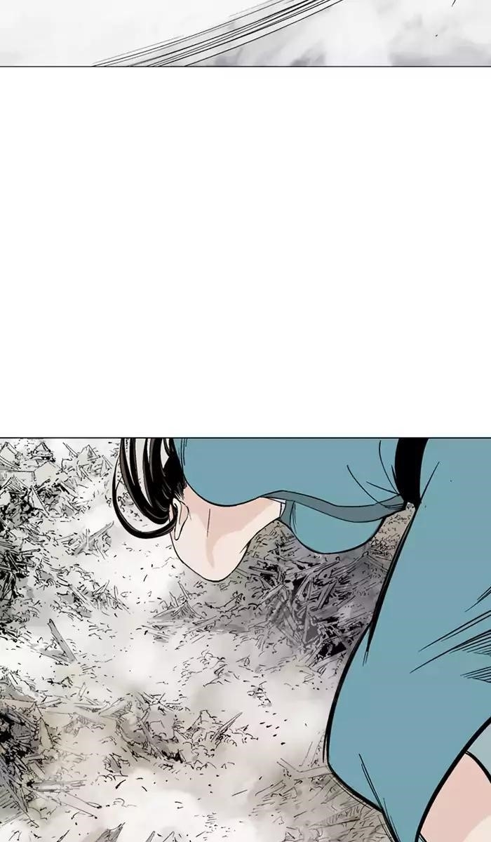 Gosu Chapter 106 49