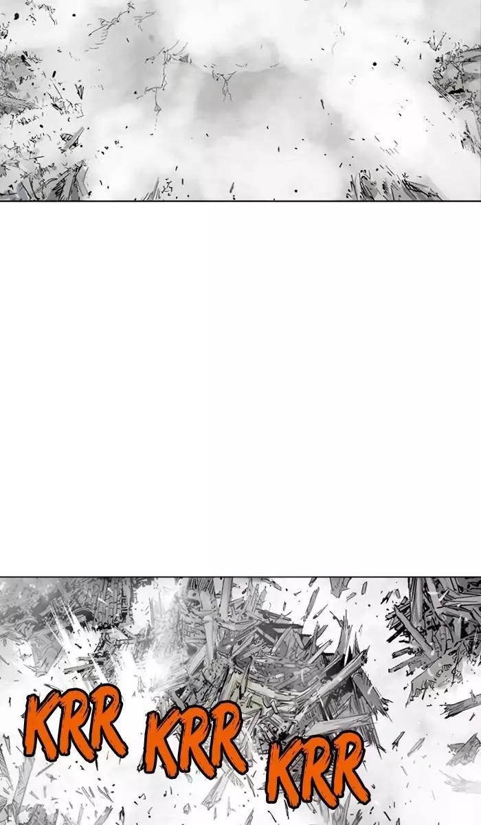 Gosu Chapter 106 5