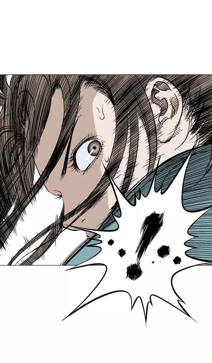 Gosu Chapter 106 53
