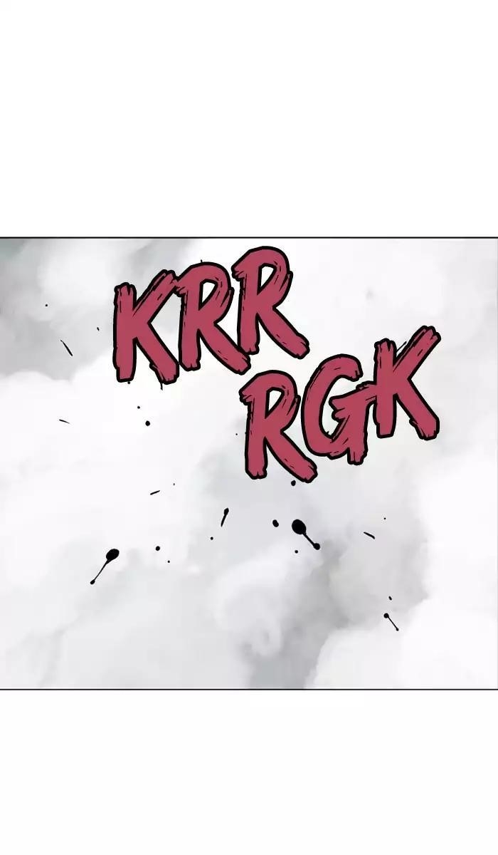 Gosu Chapter 106 54