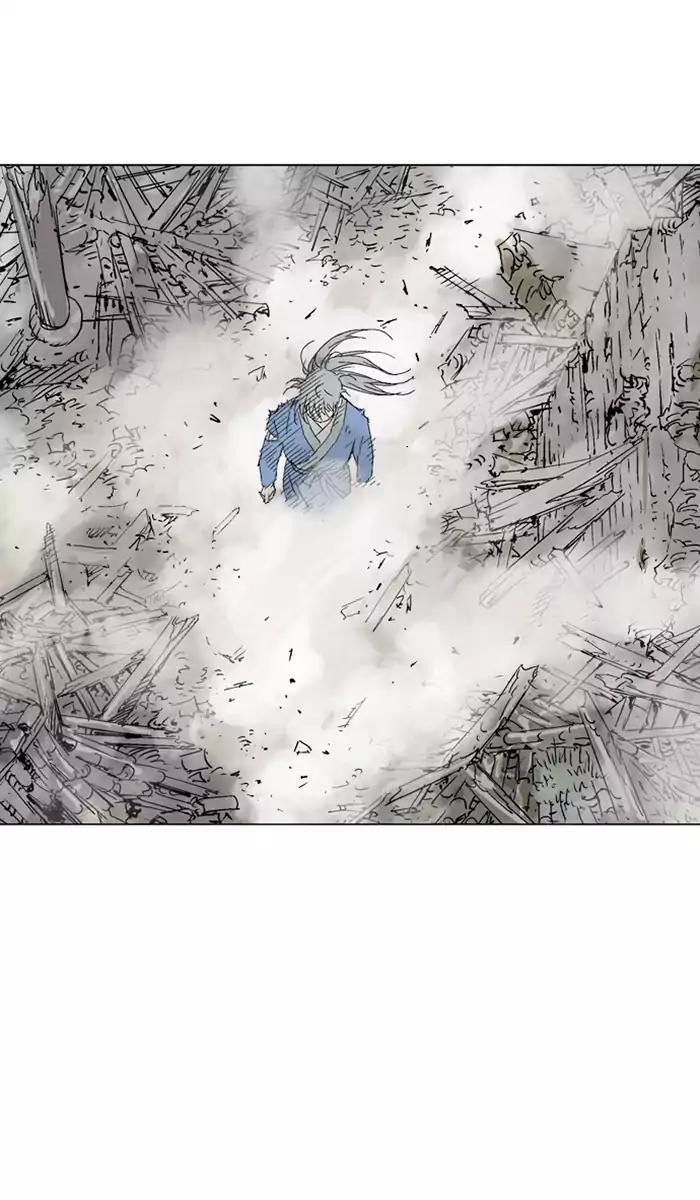Gosu Chapter 106 56