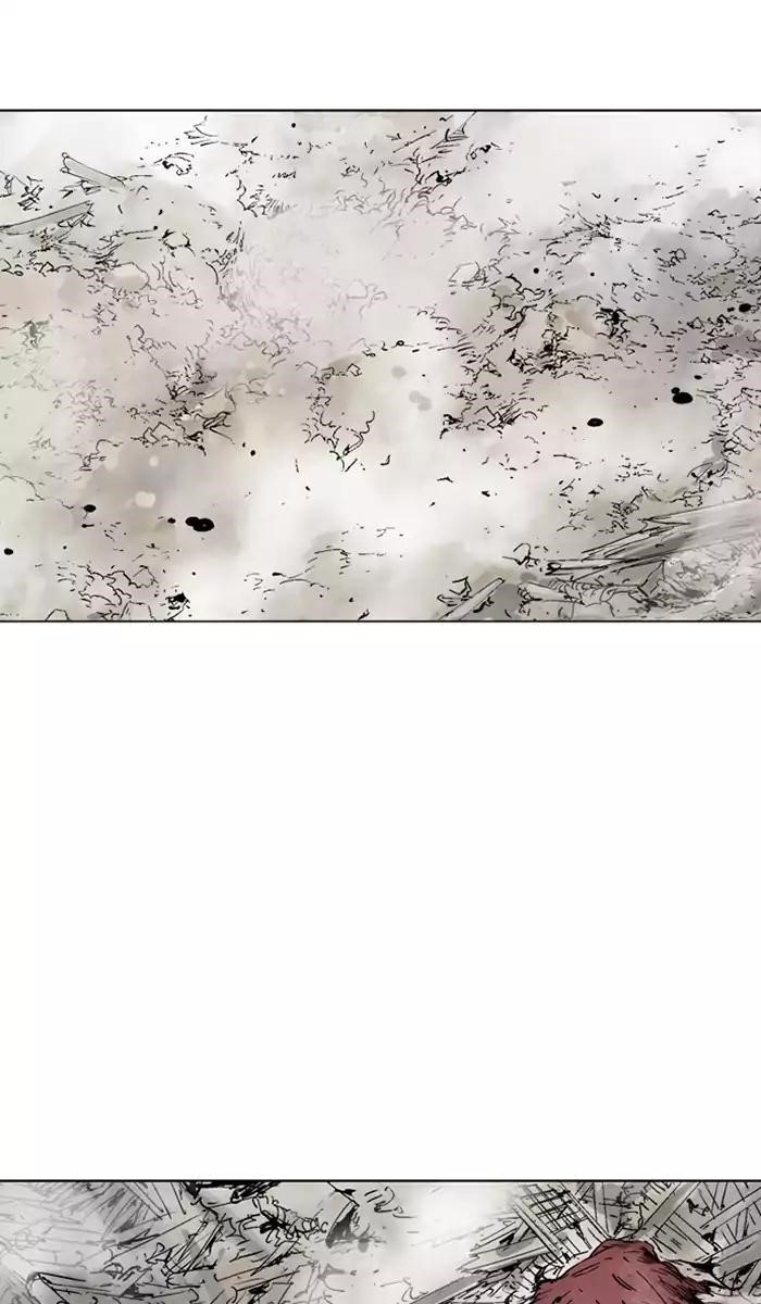 Gosu Chapter 106 57