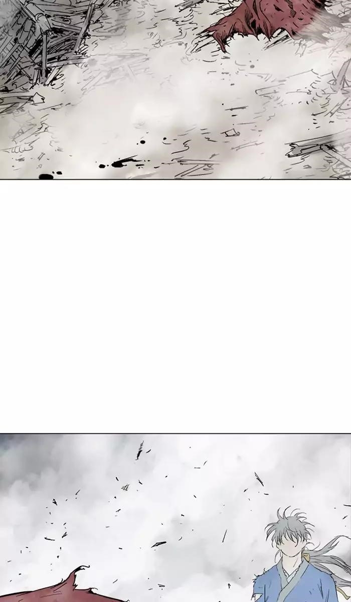 Gosu Chapter 106 58