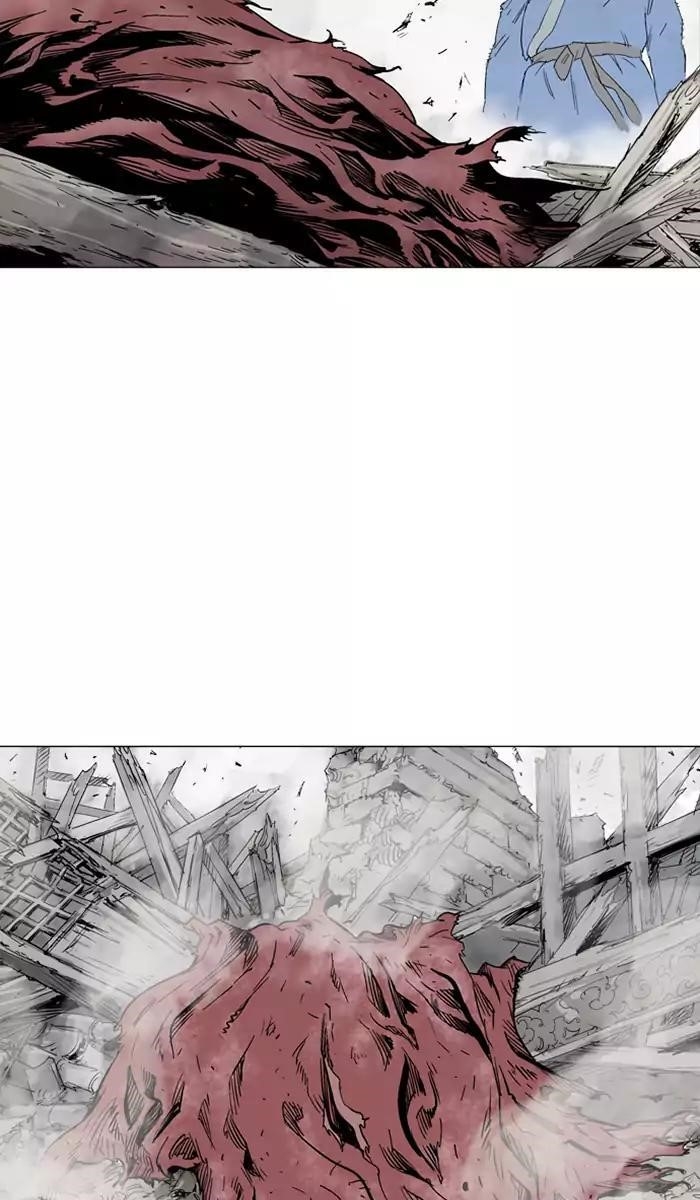 Gosu Chapter 106 59