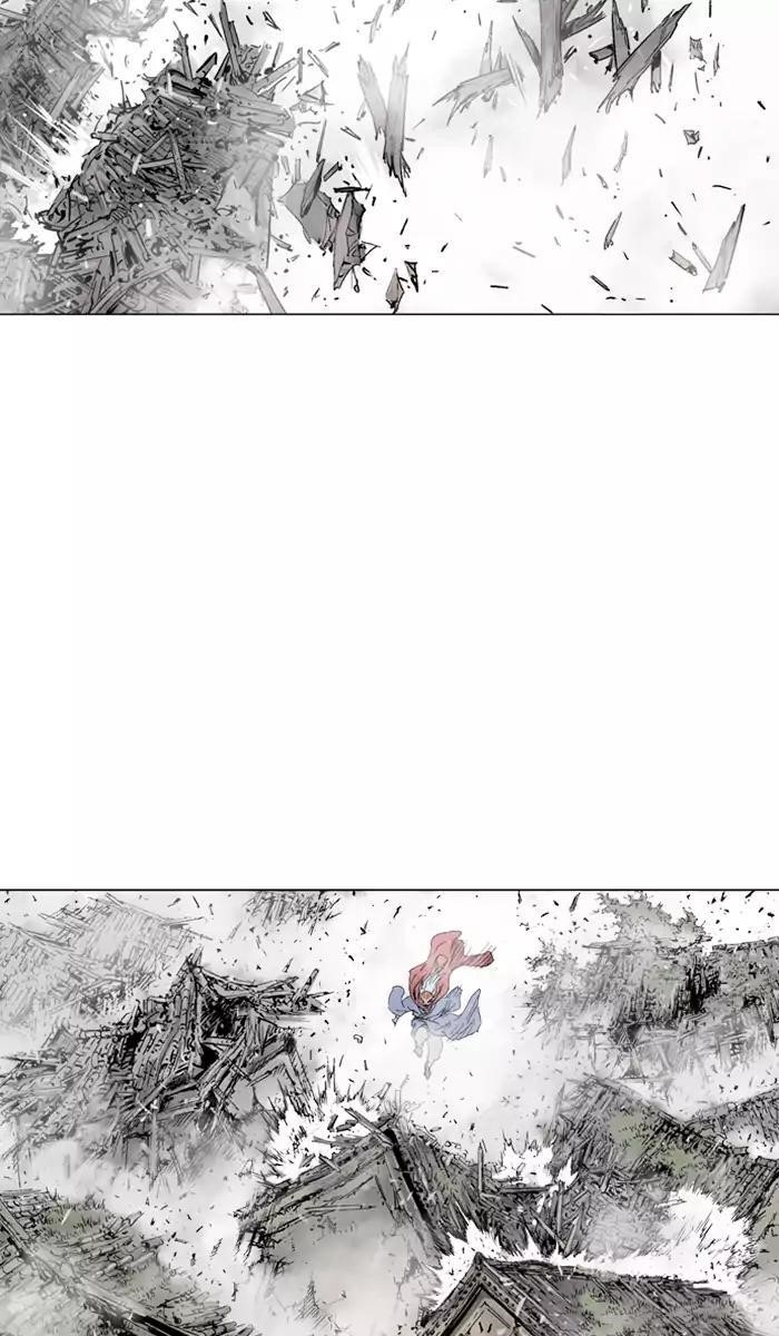 Gosu Chapter 106 6