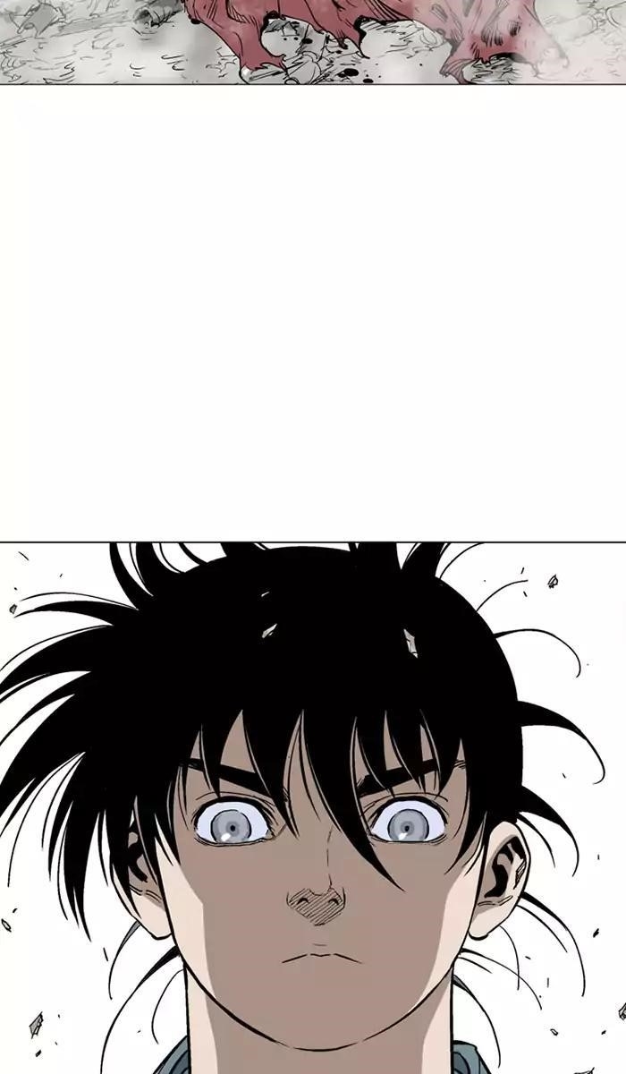 Gosu Chapter 106 60