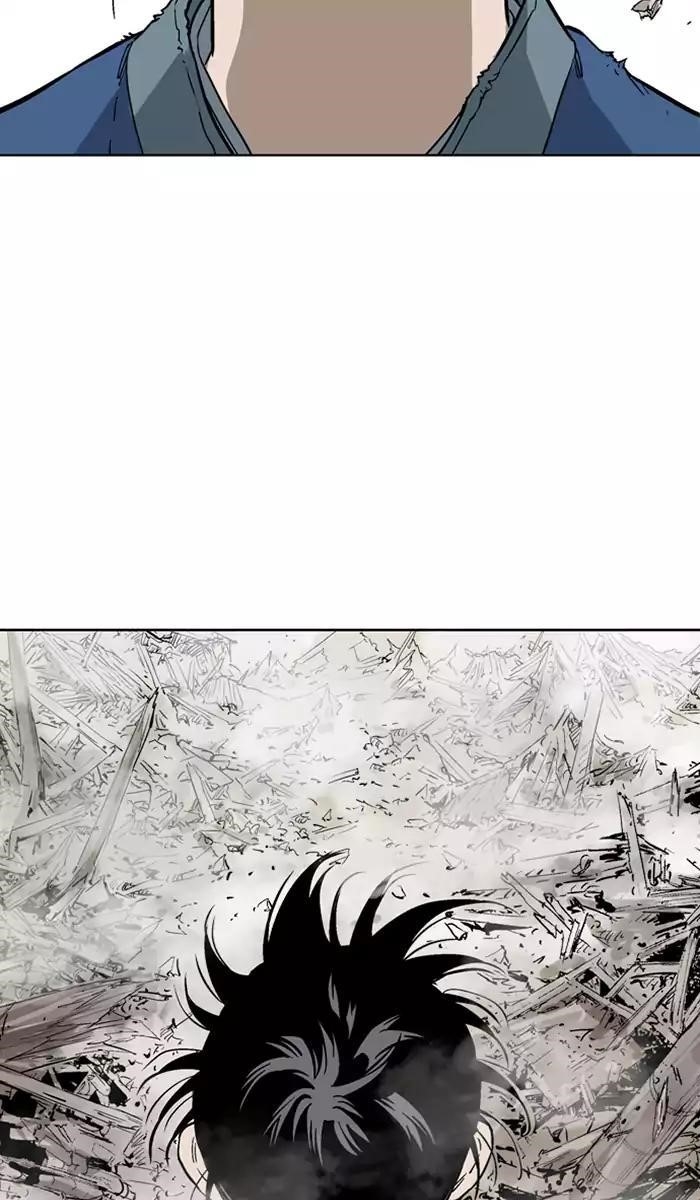 Gosu Chapter 106 61