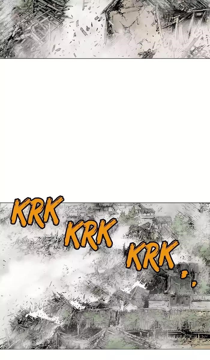 Gosu Chapter 106 7
