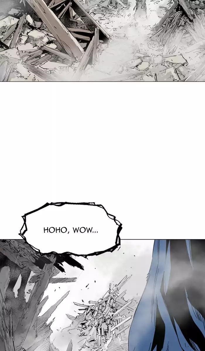 Gosu Chapter 106 71